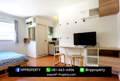 เช่าคอนโด รพ.ชลบุรี : เลือกเช่าคอนโดลุมพินีที่มีคุณภาพ เลือก NP Property