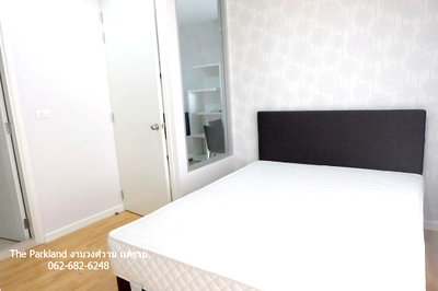 Condos for sale : Parkland Ngamwongwan 1 bedroom