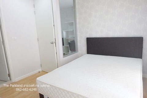 ห้องใหม่ Parkland Ngamwongwan พาร์คแลนด์ งามวงศ์วาน แคราย ชั้น 20 วิวสระ แต่งสวย