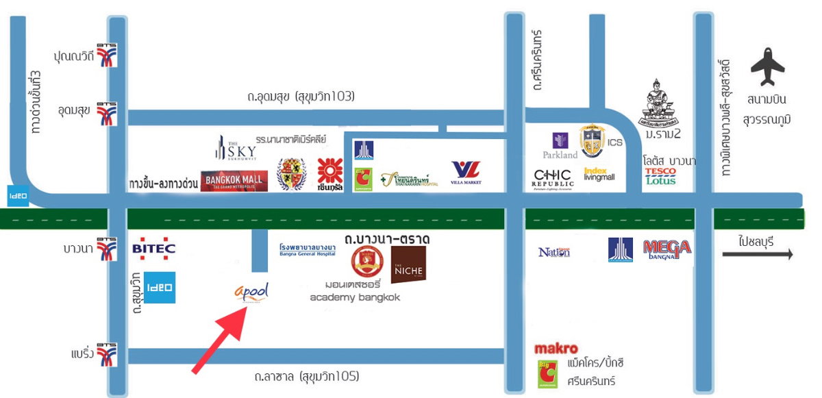 รูป ขาย อะพูลคอนโด ( ชั้น 5, 26 sq.m.) - รูปที่ 13/13