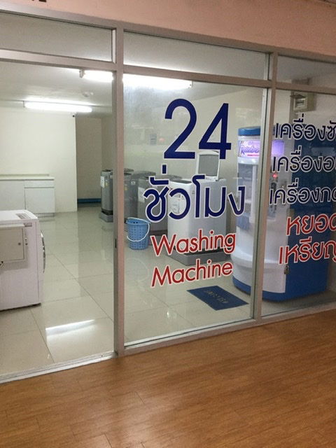 picture For rent B condo ( 8th floor conner room 35 sq.m.,contract minimum 3 month - 15/20