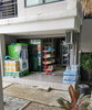listing thumbnail image 11