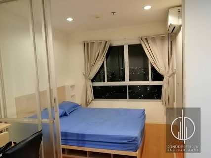 รูปภาพ G 5560💙中国客户,请加微信。(在联系方式的旁边) For rent LUMPINI PARK RATTANATHIBET – NGAMWONGWAN 🅻🅸🅽🅴❤️💜@condopremium💜❤️