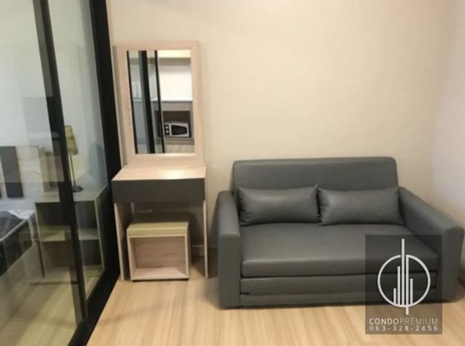 1-bed condo for sale, 23 sqm, Plum Condo Chaengwattana Station Phase 3
