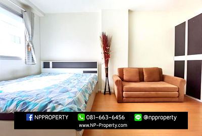 เช่าคอนโด รพ.ชลบุรี : เลือกเช่าคอนโดลุมพินีที่มีคุณภาพ เลือก NP Property