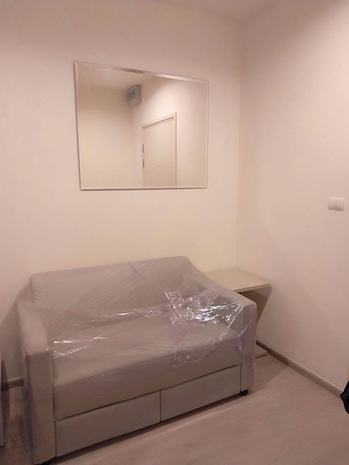 รูป ด่วนให้เช่า แอสปายรัชดา-วงศ์สว่าง ห้องสวยพร้อมอยู่ - รูปที่ 5/5