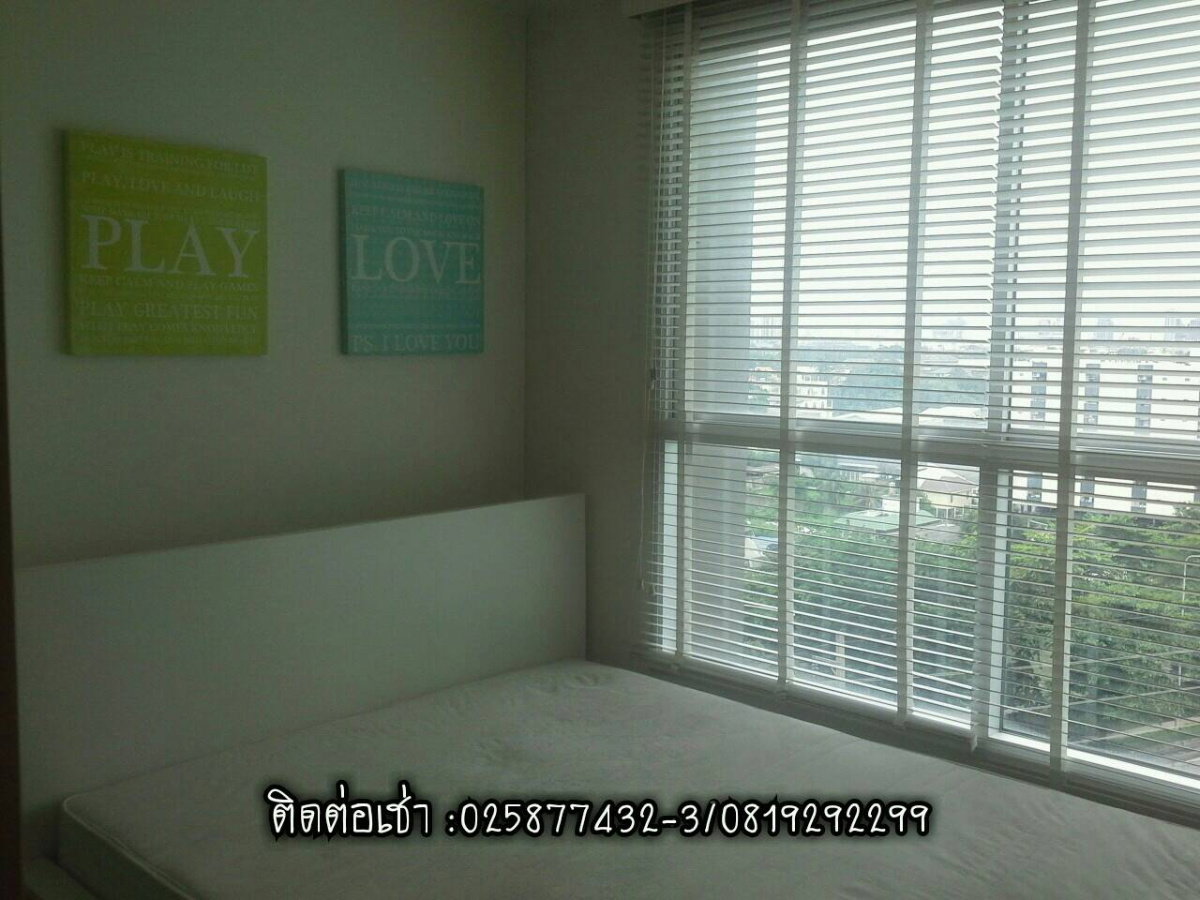 picture U Delight 2 @ Bangsue For rent - 4/10