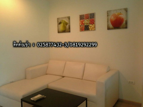 U Delight 2 @ Bangsue For rent