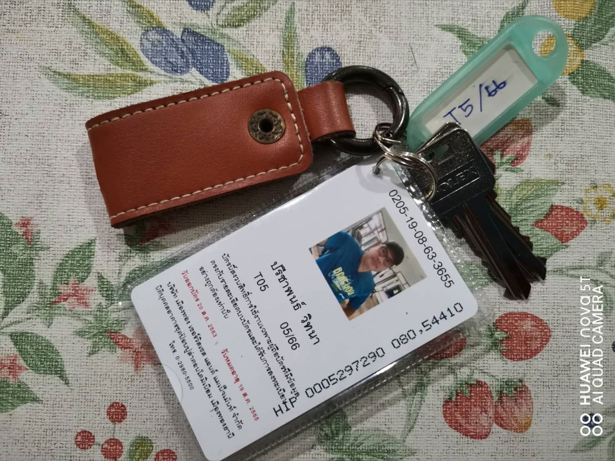 picture Rent Popular Condominum - 14/14