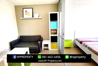 เช่าคอนโด รพ.ชลบุรี : เลือกเช่าคอนโดลุมพินีที่มีคุณภาพ เลือกNP Property