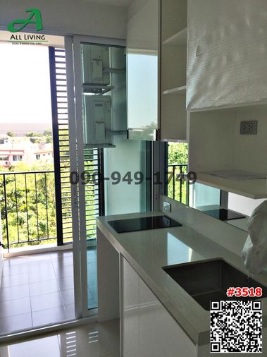 ขาย คอนโด เดอะ สกาย สุขุมวิท / THE SKY SUKHUMVIT ใกล้ BTS อุดมสุข