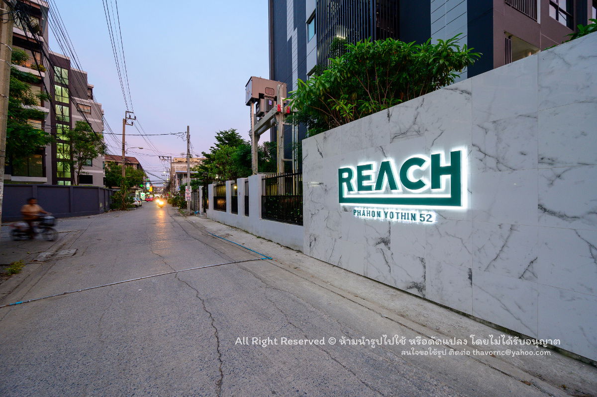 รูป ให้เช่า Reach Condo พหลโยธิน 52 ห่างจาก BTS สะพานใหม่ 400 เมตร - รูปที่ 21/21