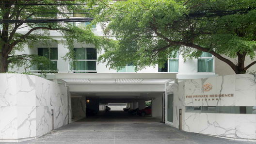 Project The Private Residence Rajdamri Picture - 5/12