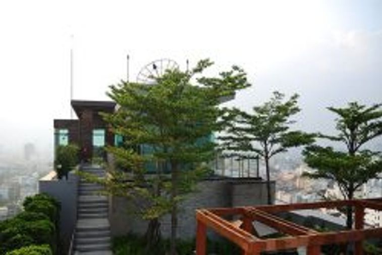 IDEO Ratchada - Huaykwang