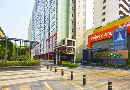 Lumpini Park Phetkasem 98 Phase 2