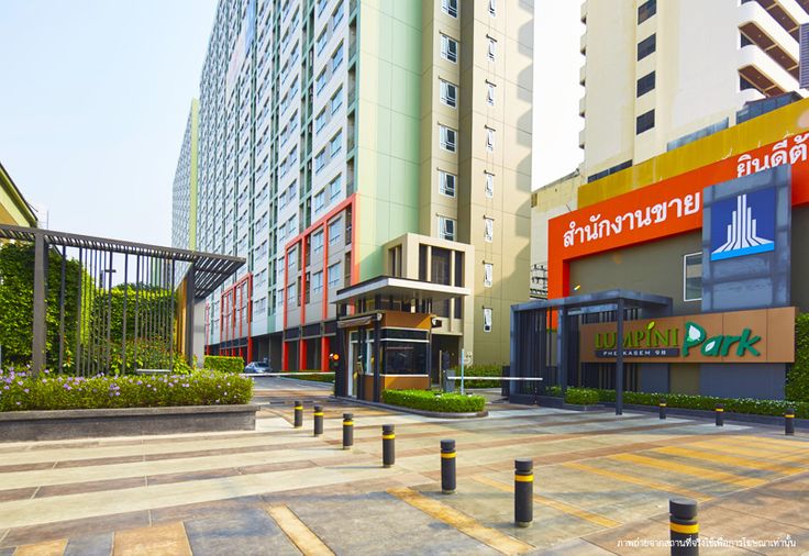 Lumpini Park Phetkasem 98 Phase 2