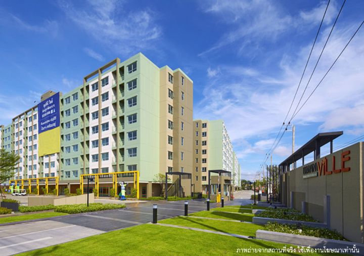 LUMPINI VILLE ONNUT - PHATTHANAKAN