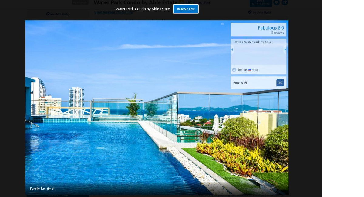 picture Room for sell. On Pratumnak hill 5 PATAYA - 9/14