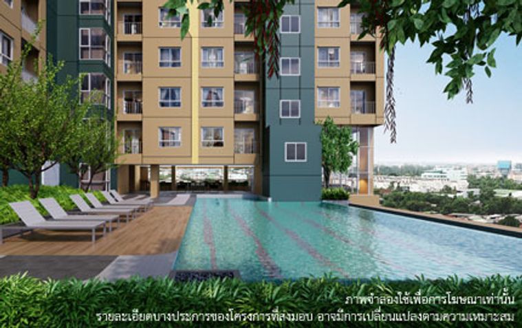 Lumpini Condotown Ekachai 48