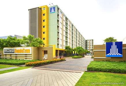 Lumpini Condo Town Romklao - Suvarnabhumi