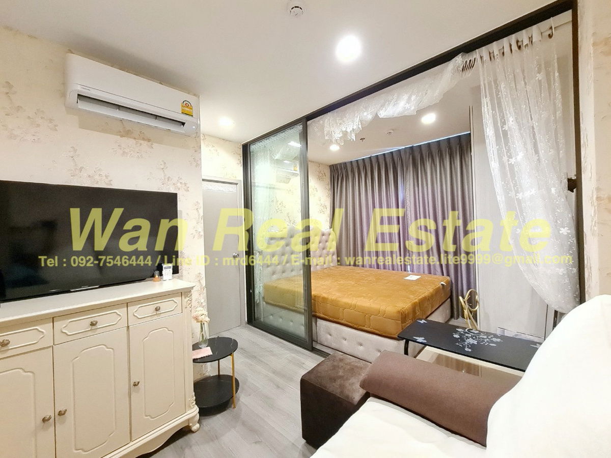 picture politan aqua for rent - 1/12