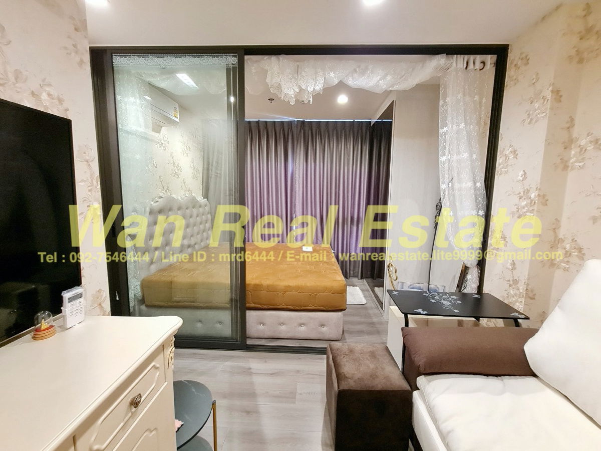 picture politan aqua for rent - 5/12