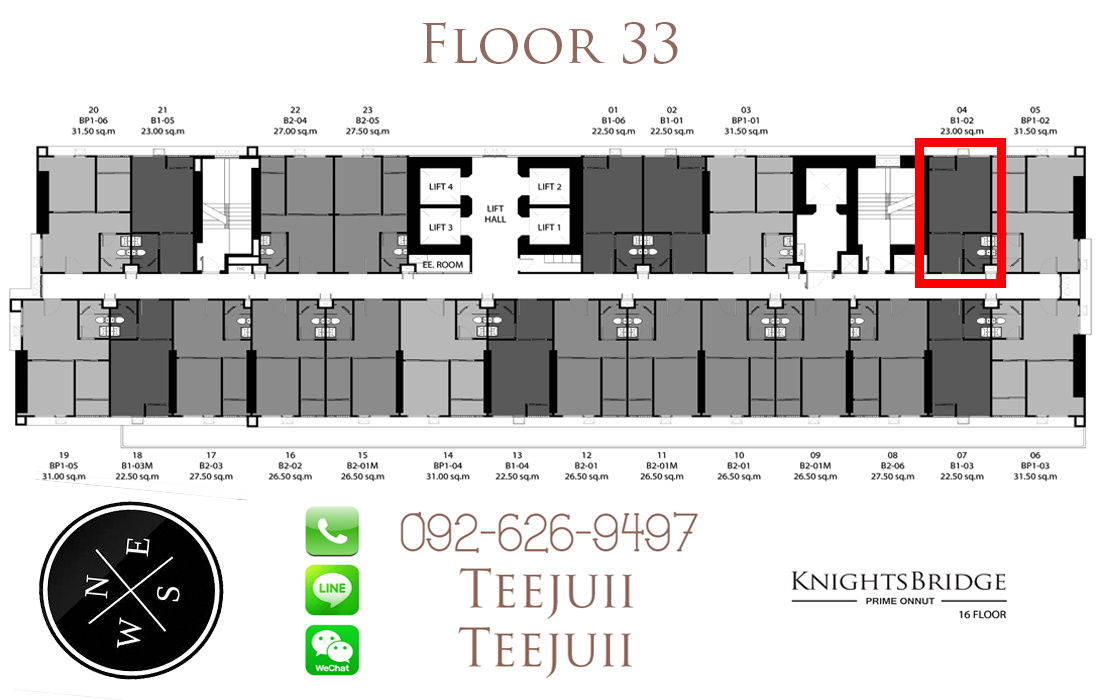 picture Room for rent @ KnightsBridge Prime Onnutcondominium at BTS Onnut. Urgent!! Rooom in best position!! - 2/15