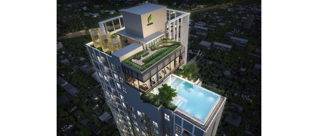 Project The Privacy Taopoon Interchange Picture - 1/5