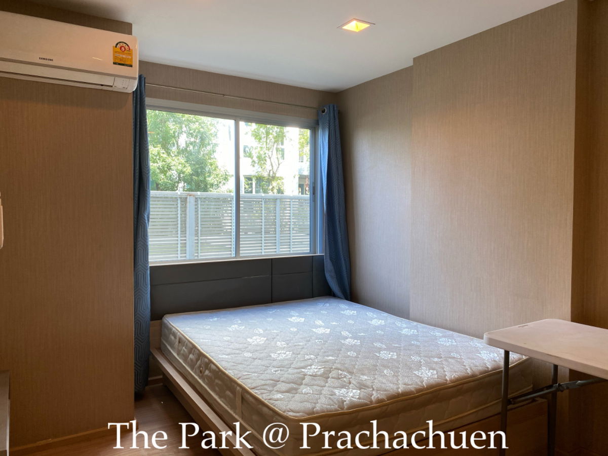 รูป ให้เช่าคอนโด The Park @ Prachachuen ตรงข้าม.ธุรกิจบัณฑิตย์ ด่วนๆๆๆ - รูปที่ 5/6