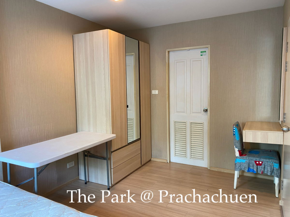 รูป ให้เช่าคอนโด The Park @ Prachachuen ตรงข้าม.ธุรกิจบัณฑิตย์ ด่วนๆๆๆ - รูปที่ 6/6