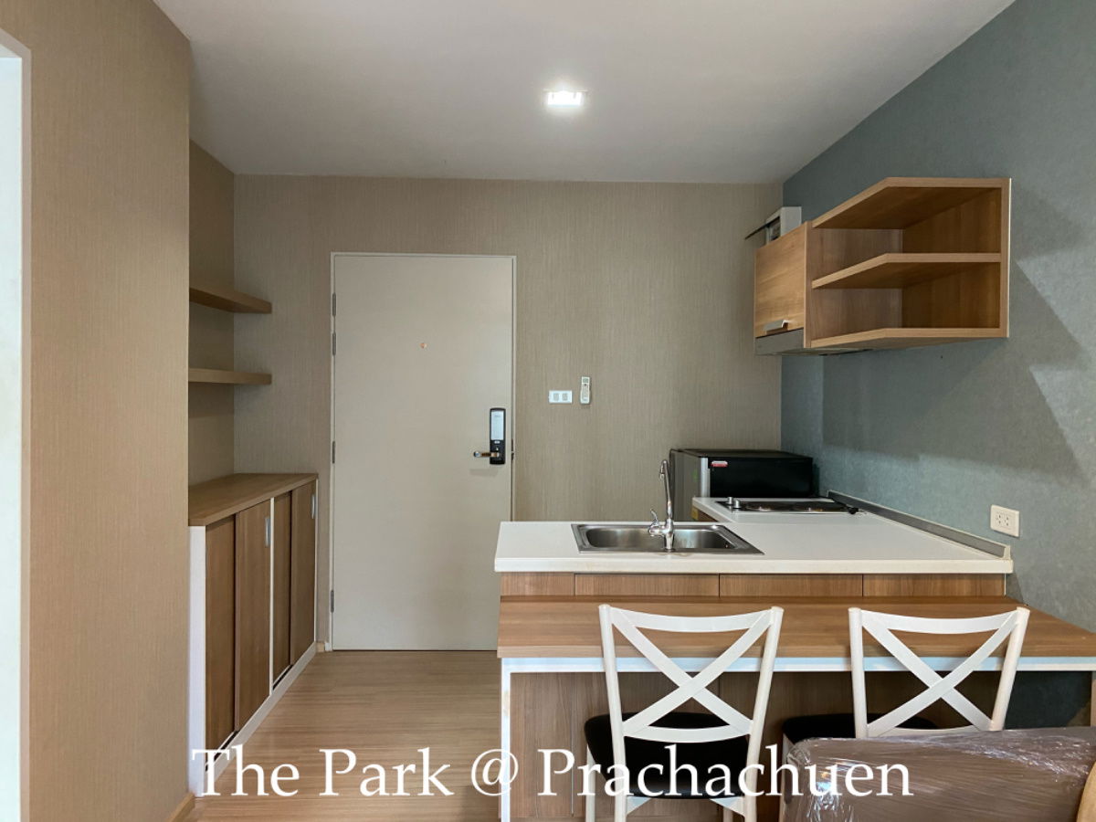 รูป ให้เช่าคอนโด The Park @ Prachachuen ตรงข้าม.ธุรกิจบัณฑิตย์ ด่วนๆๆๆ - รูปที่ 1/6