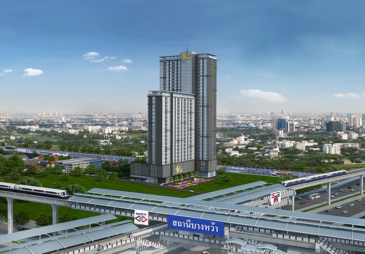 The President Sathorn - Ratchaphruek 3