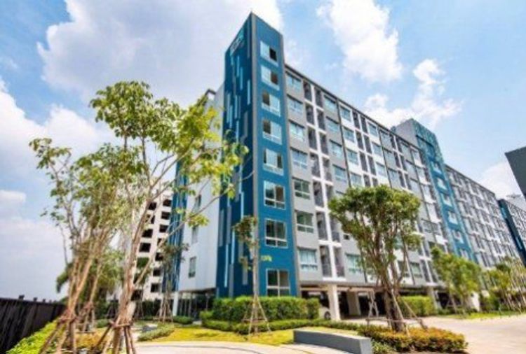 The Kith Plus Paholyothin - Khukot