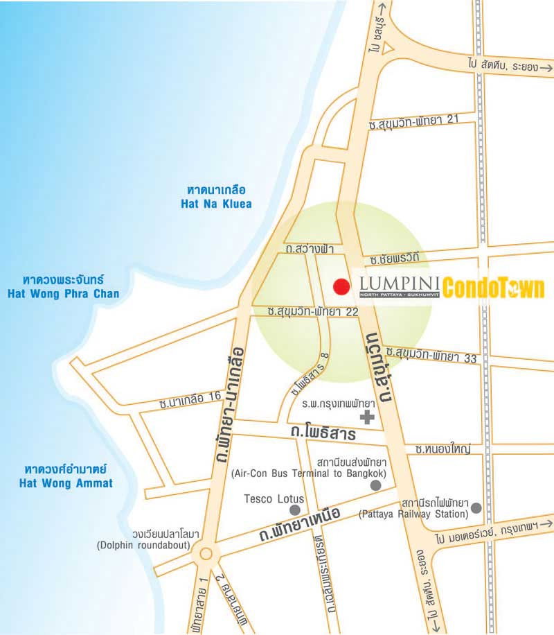 picture Lumpini Condo Pattaya for Sell - 9/14