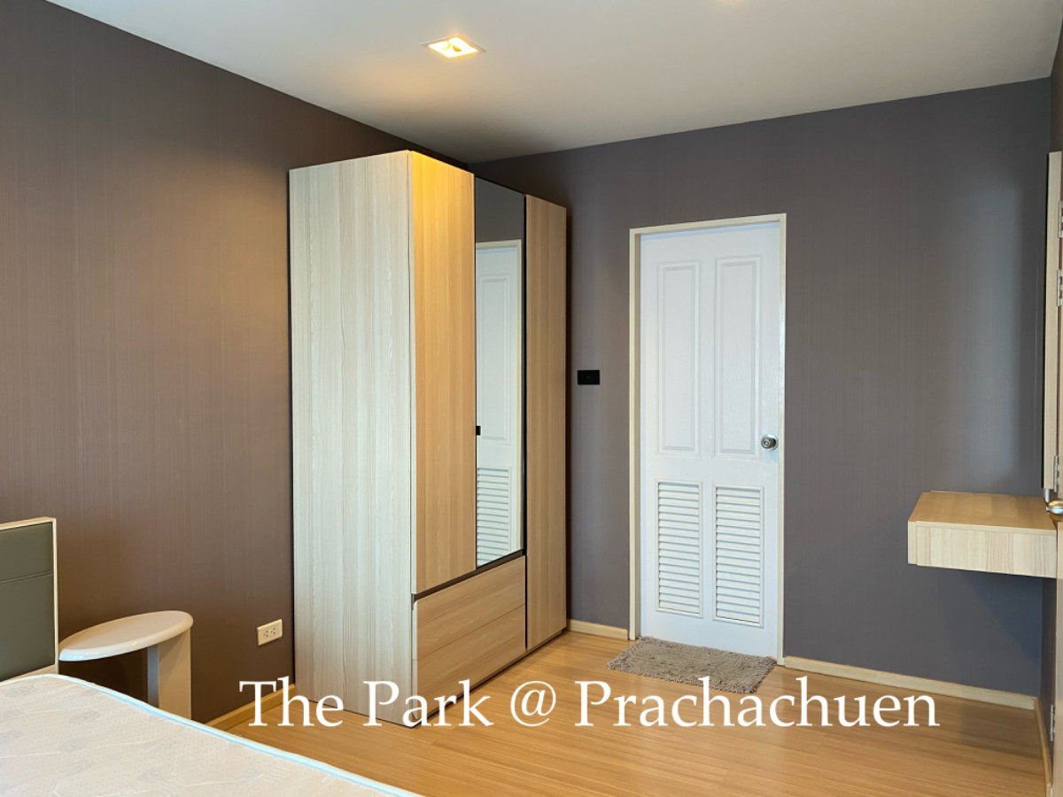 picture For rent at The Park @ Prachachuen - 6/6