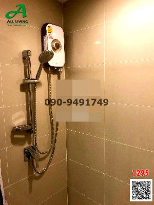 คอนโดให้เช่า : เช่า คอนโด พรีมีโอ เฟรสโก (รามอินทรา) Premio Fresco ใกล้รถไฟฟ้า MRT ลาดปลาเค้า