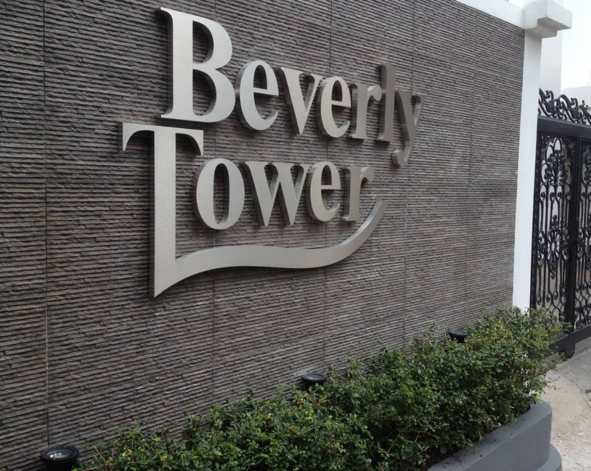 รูป ให้เช่าคอนโด Beverly Tower Condo ซอย สุขุมวิท 11 ใกล้ BTS นานา - รูปที่ 17/17
