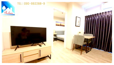 Condos for rent : For Rent - Plum Condo Central Station Phase 2💕(New Building)