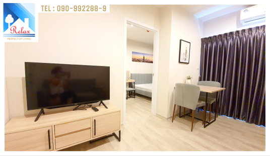 รูปภาพ For Rent - Plum Condo Central Station Phase 2💕(New Building)