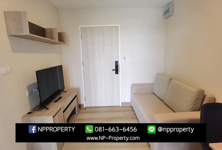 ข้อมูล/รีวิว The Indeed Condo Amata (ดิ อินดี๊ด คอนโด อมตะ