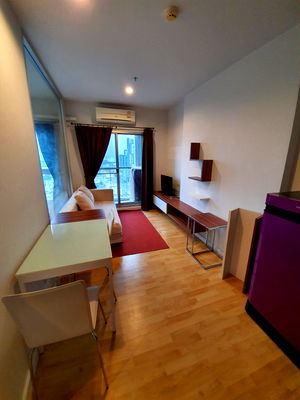 Condos for rent แคราย : The parkland      The Parkland Ngamwongwan - Khae Rai 