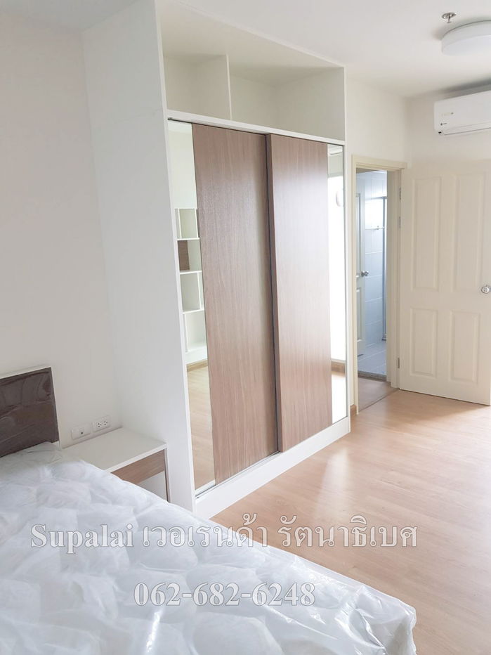 รูป 46 ตรม ศุภาลัย เวอเรนด้า รัตนาธิเบศร์ Supalai Veranda - รูปที่ 2/15