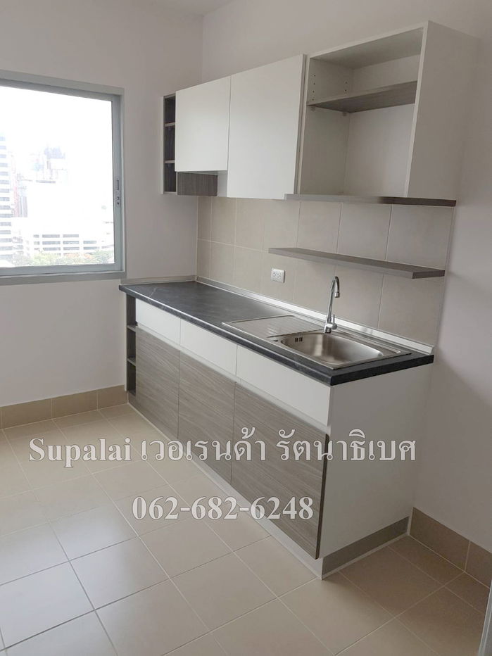 รูป 46 ตรม ศุภาลัย เวอเรนด้า รัตนาธิเบศร์ Supalai Veranda - รูปที่ 12/15