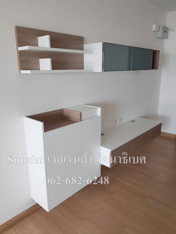 รูป 46 ตรม ศุภาลัย เวอเรนด้า รัตนาธิเบศร์ Supalai Veranda - รูปที่ 7/15