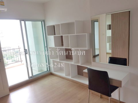 46 ตรม ศุภาลัย เวอเรนด้า รัตนาธิเบศร์ Supalai Veranda