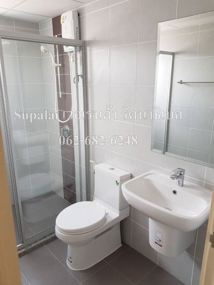 รูป 46 ตรม ศุภาลัย เวอเรนด้า รัตนาธิเบศร์ Supalai Veranda - รูปที่ 15/15