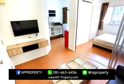 เช่าคอนโด รพ.ชลบุรี : เลือกเช่าคอนโดลุมพินีชลบุรีที่มีคุณภาพ เลือก NP Property