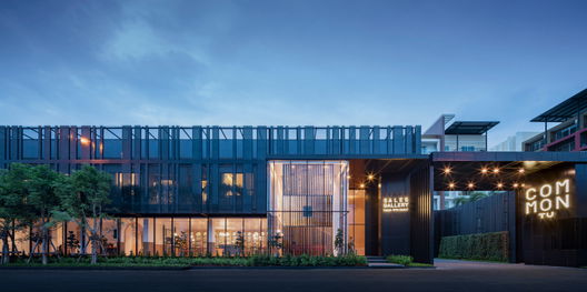 รูป Common TU - รูปที่ 2/7