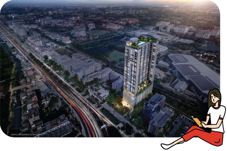 คอมมอน ทียู