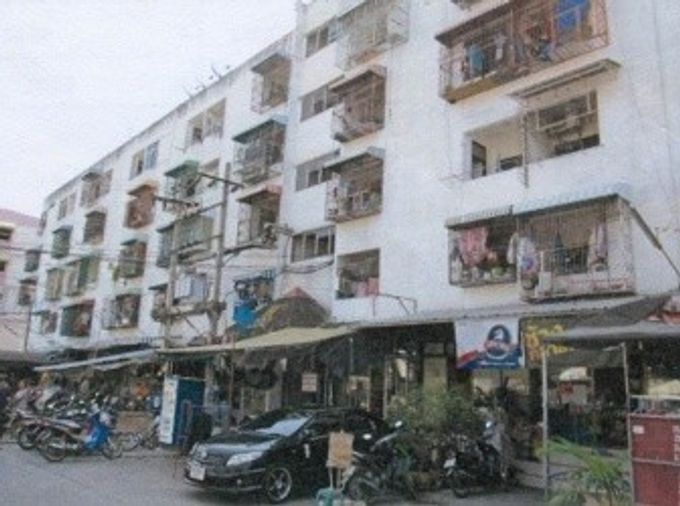 Chaeng Watthana Housing Authority